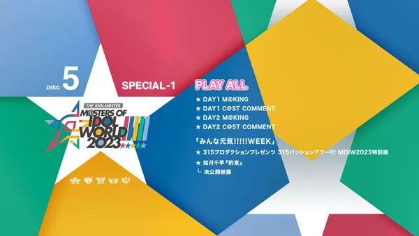 [BD日本演唱会][THE IDOLM@STER M@STERS OF IDOL WORLD!!!!! 2023 Blu-ray PERFECT BOX!!!!!][1CD+6BD][BDMV 6BD][181GB][百度网盘]