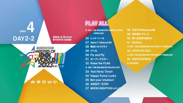 [BD日本演唱会][THE IDOLM@STER M@STERS OF IDOL WORLD!!!!! 2023 Blu-ray PERFECT BOX!!!!!][1CD+6BD][BDMV 6BD][181GB][百度网盘]