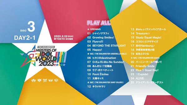 [BD日本演唱会][THE IDOLM@STER M@STERS OF IDOL WORLD!!!!! 2023 Blu-ray PERFECT BOX!!!!!][1CD+6BD][BDMV 6BD][181GB][百度网盘]