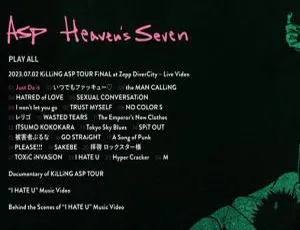 BD 日本演唱会：ASP – KiLLiNG ASP TOUR FiNAL at ZEPP DIVERCITY 2023，39.9GB 百度网盘资源-小文资源网