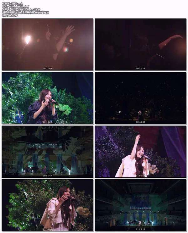 [BD日本演唱会][吉田亚纪子 线上直播音乐会 KOKIA LIVE STREAM CONCERT 2022 JPN 1080i Bluray AVC LPCM 2.0][BDMV][22.1GB][百度网盘]