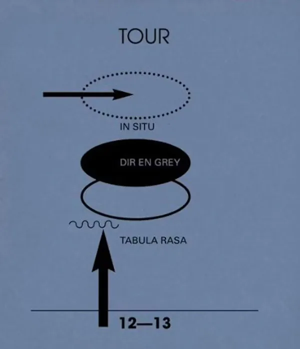 [BD日本演唱会][DIR EN GREY – TOUR12-13 IN SITU-TABULA RASA 2013][BDISO][43.8GB][百度网盘]