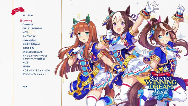 [BD日本演唱会][ウマ娘 プリティーダービー 3rd EVENT「WINNING DREAM STAGE」2022][BDMV 3BD][97.1GB][百度网盘]