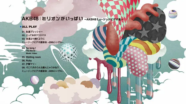 [BD日本演唱会][Million ga Ippai AKB48 Music Video Collection Special Box Full 6 Bluray 2013][BDMV 6BD][173GB][百度网盘]