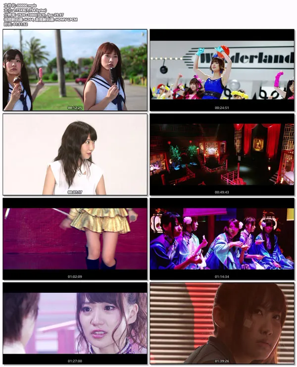 [BD日本演唱会][Million ga Ippai AKB48 Music Video Collection Special Box Full 6 Bluray 2013][BDMV 6BD][173GB][百度网盘]