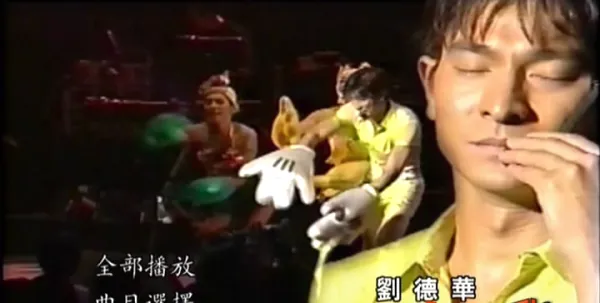 [DVD日本演唱会][刘德华 – 96日本巡回演唱会][MV][DVD-ISO][6.58G][百度网盘]