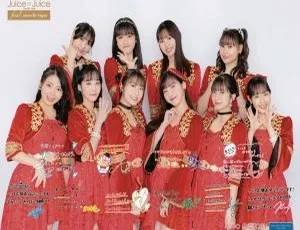 Juice=Juice 2023日本演唱会BDISO资源 42.4GB 百度网盘下载