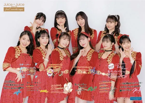 [BD日本演唱会][Juice=Juice CONCERT TOUR ～final nouvelle vague～ 2023][BDISO][42.4GB][百度网盘]