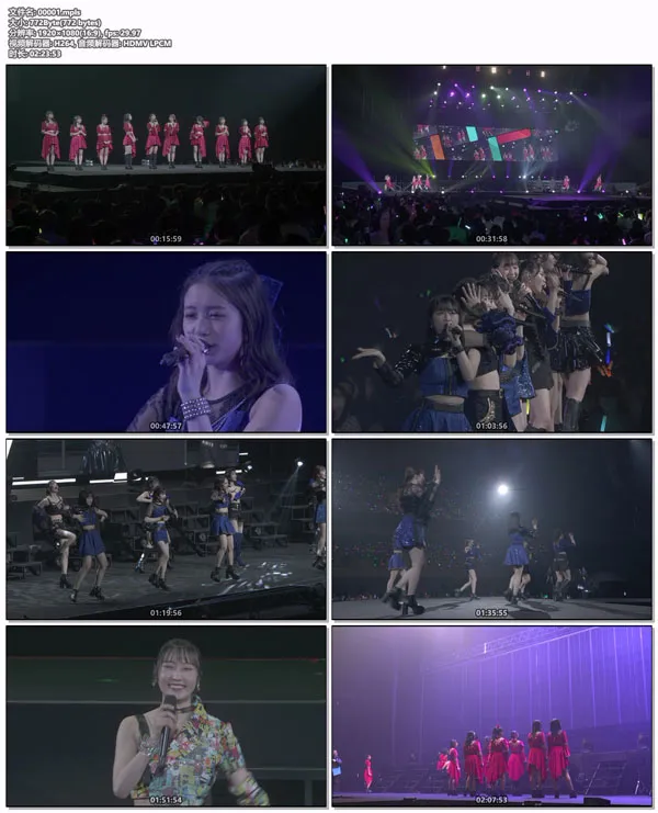 [BD日本演唱会][Juice=Juice CONCERT TOUR ～final nouvelle vague～ 2023][BDISO][42.4GB][百度网盘]