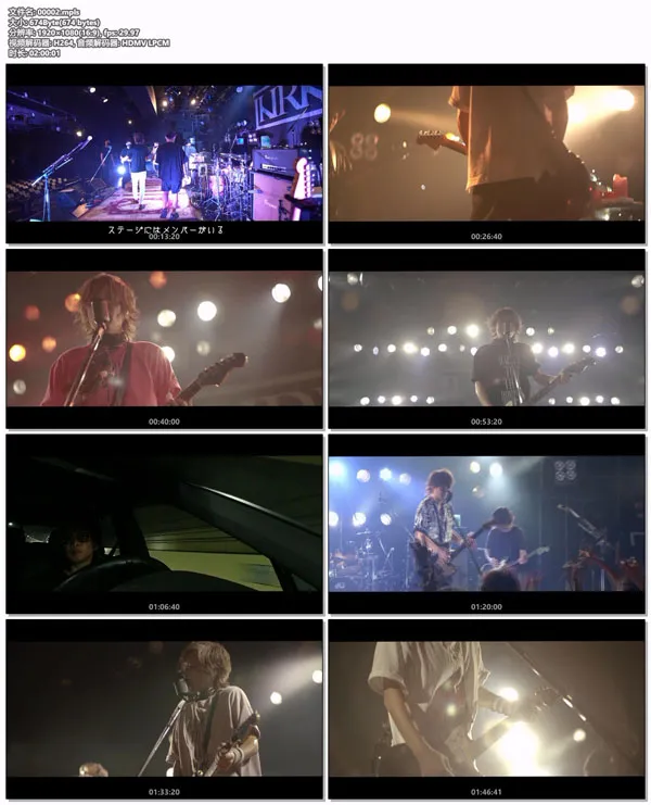 [BD日本演唱会][INORAN TOKYO 5 NIGHTS BACK TO THE ROCK N ROLL 2022][BDMV][37.3GB][百度网盘]