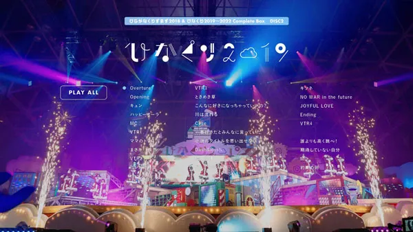 [BD日本演唱会][日向坂46 Hinatazaka46 ひらがなくりすます2018＆ひなくり2019～2022 Complete Box 2023][BDISO 5BD][201GB][百度网盘]