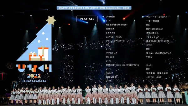 [BD日本演唱会][日向坂46 Hinatazaka46 ひらがなくりすます2018＆ひなくり2019～2022 Complete Box 2023][BDISO 5BD][201GB][百度网盘]