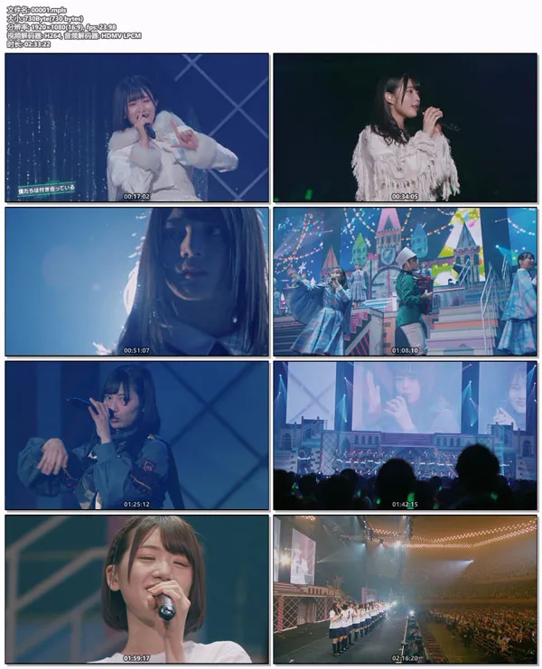 [BD日本演唱会][日向坂46 Hinatazaka46 ひらがなくりすます2018＆ひなくり2019～2022 Complete Box 2023][BDISO 5BD][201GB][百度网盘]