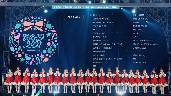 [BD日本演唱会][日向坂46 Hinatazaka46 ひらがなくりすます2018＆ひなくり2019～2022 Complete Box 2023][BDISO 5BD][201GB][百度网盘]