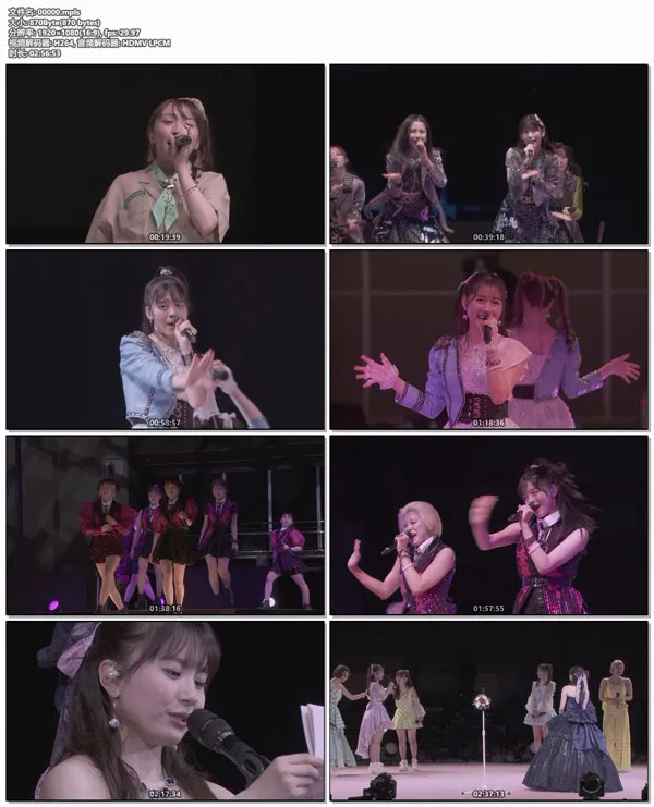 [BD日本演唱会][Hello! Project ひなフェス 2023 つばきファクトリープレミアム ～浅倉樹々卒業スペシャル～ 2023][BDISO 2BD][66.9GB][百度网盘]