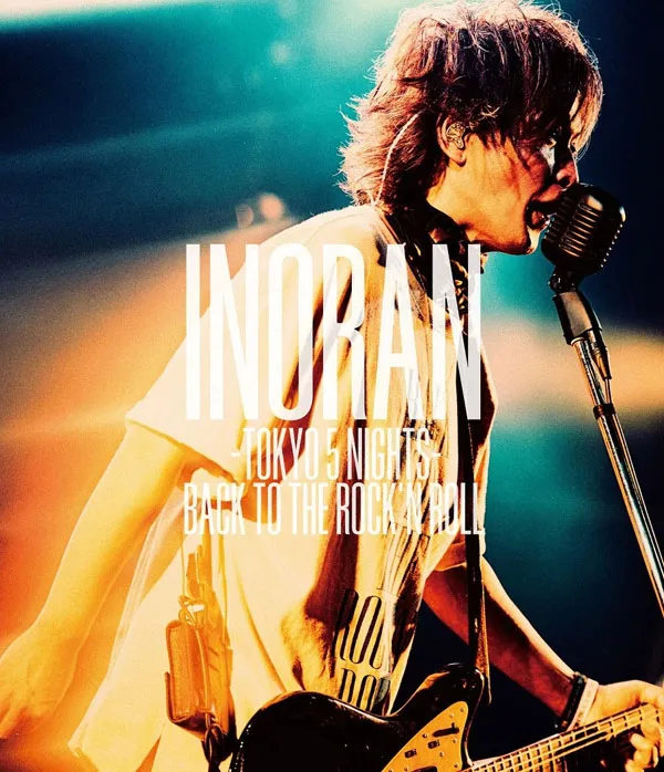 [BD日本演唱会][INORAN TOKYO 5 NIGHTS BACK TO THE ROCK N ROLL 2022][BDMV][37.3GB][百度网盘]