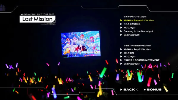 [BD日本演唱会][ワルキューレ – FINAL LIVE TOUR 2023 ~Last Mission~ [Limited Edition] 2023][BDMV 3BD][137GB][百度网盘]