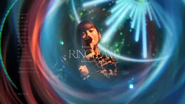 [BD日本演唱会][楠木ともり – Kusunoki Tomori Birthday Live 2022『RINGLEAM』2023][BDMV][40.3GB][百度网盘]