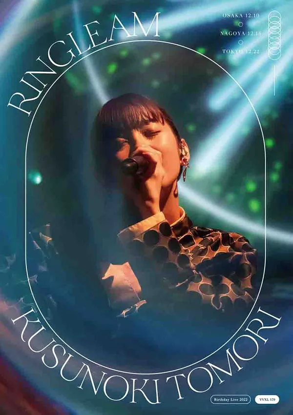 [BD日本演唱会][楠木ともり – Kusunoki Tomori Birthday Live 2022『RINGLEAM』2023][BDMV][40.3GB][百度网盘]