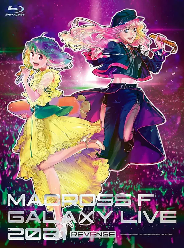 [BD日本演唱会][超时空要塞F 银河演唱会2021 复仇 MACROSS F GALAXY LIVE 2021][2BD+1CD][BDMV][64.1GB][百度网盘]