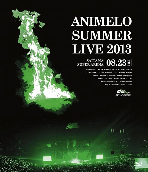 [BD日本演唱会][夏日漫音祭 Animelo Summer Live 2013 -FLAG NINE- 2014][BDMV 6BD][229GB][百度网盘]
