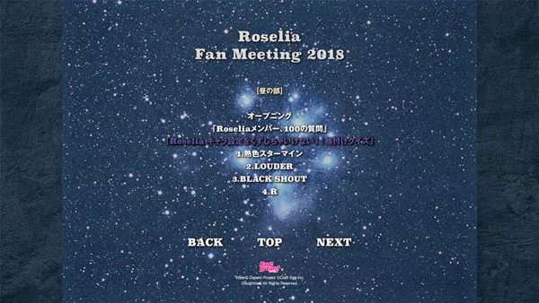 [BD日本演唱会][BanG Dream! – Roselia 2017-2018 LIVE BEST -Soweit- 2019][BDISO 4BD][150GB][百度网盘]