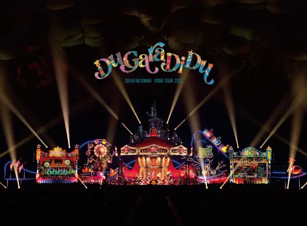 [BD日本演唱会][SEKAI NO OWARI – Du Gara Di Du 2022][BDISO][37.6GB][百度网盘]
