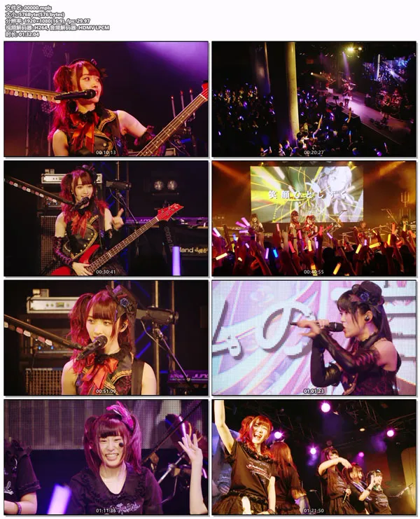 [BD日本演唱会][BanG Dream! – Roselia 2017-2018 LIVE BEST -Soweit- 2019][BDISO 4BD][150GB][百度网盘]
