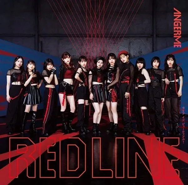 [BD日本演唱会][アンジュルム – RED LINEライフ イズ ビューティフル！(Limited Edition A) 2023][BDMV][6.43GB][百度网盘]