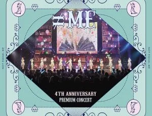 BD 日本演唱会：≠ME 4th ANNIVERSARY PREMIUM CONCERT 2023 资源 43.5GB 百度网盘分享