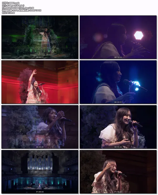 [BD日本演唱会][吉田亚纪子 KOKIA live stream concert special 2021][JPN 1080i Bluray AVC LPCM 2.0][BDMV 2BD][44.5GB][百度网盘]