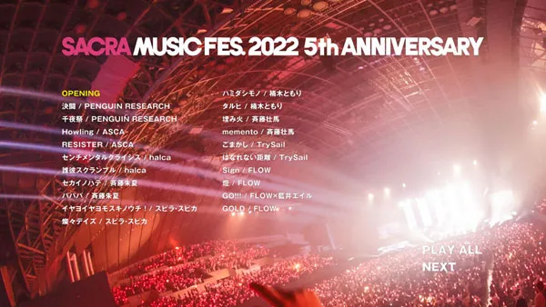 [BD日本演唱会][SACRA MUSIC FES 2022 5th ANNVERSARY][BDMV][42.8GB][百度网盘]