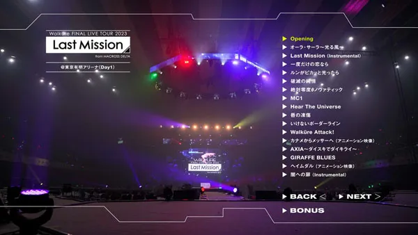 [BD日本演唱会][ワルキューレ – FINAL LIVE TOUR 2023 ~Last Mission~ [Limited Edition] 2023][BDMV 3BD][137GB][百度网盘]