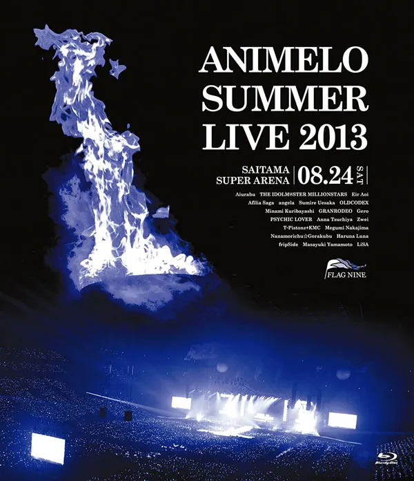[BD日本演唱会][夏日漫音祭 Animelo Summer Live 2013 -FLAG NINE- 2014][BDMV 6BD][229GB][百度网盘]