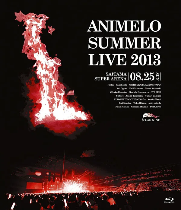 [BD日本演唱会][夏日漫音祭 Animelo Summer Live 2013 -FLAG NINE- 2014][BDMV 6BD][229GB][百度网盘]