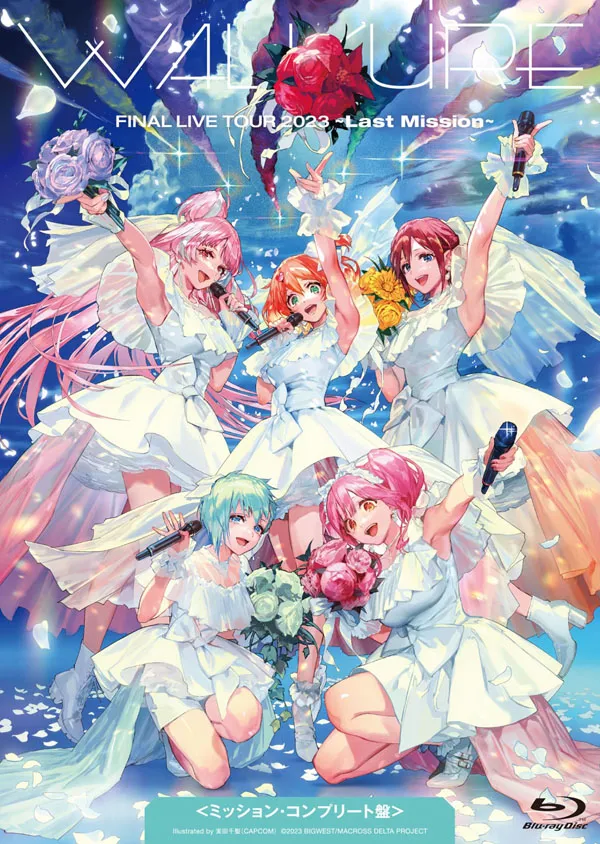 [BD日本演唱会][ワルキューレ – FINAL LIVE TOUR 2023 ~Last Mission~ [Limited Edition] 2023][BDMV 3BD][137GB][百度网盘]