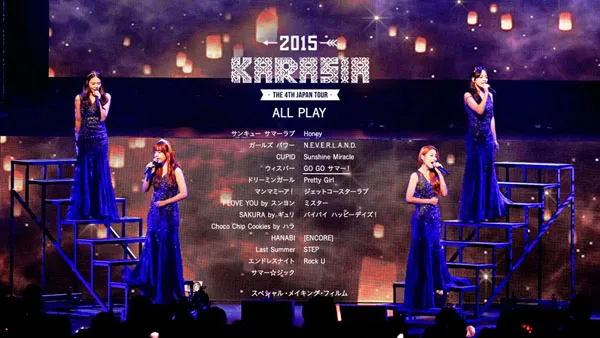 [BD日本演唱会][카라 KARA – KARASIA 4th Japan Tour 2015][BDISO][42.4GB][百度网盘]