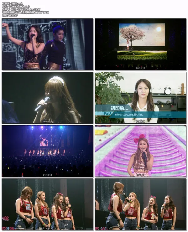 [BD日本演唱会][카라 KARA – KARASIA 4th Japan Tour 2015][BDISO][42.4GB][百度网盘]