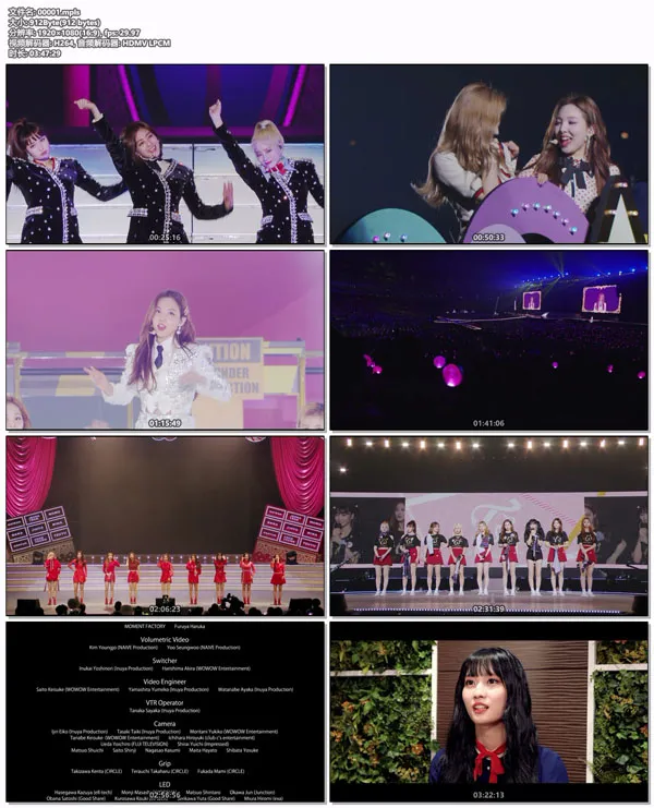 [BD日本演唱会][TWICE Dome Tour 2019 Dreamday in TOKYO DOME][BDISO][38.1GB][百度网盘]