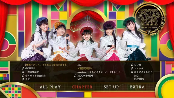[BD日本演唱会][桃色幸运草Z Momoiro Clover Z – Momoiro Christmas 2014 at Saitama Super Arena Taikai Shining Snow Story – Copy][BDISO 4BD][159GB][百度网盘]