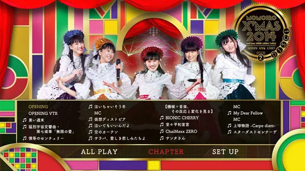 [BD日本演唱会][桃色幸运草Z Momoiro Clover Z – Momoiro Christmas 2014 at Saitama Super Arena Taikai Shining Snow Story – Copy][BDISO 4BD][159GB][百度网盘]