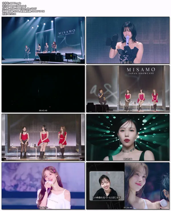 [BD日本演唱会][MISAMO – MISAMO JAPAN SHOWCASE (Masterpiece) 2023][BDISO][42.69GB][百度网盘]