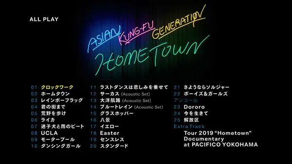 [BD日本演唱会][ASIAN KUNG-FU GENERATION – 映像作品集15巻 〜Tour 2019「ホームタウン 2019][BDISO][40.4GB][百度网盘]