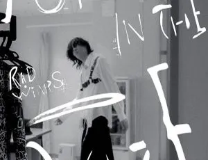 RADWIMPS 2021 - 2022及2023日本演唱会BD资源 41.4GB 百度网盘分享-小文资源网