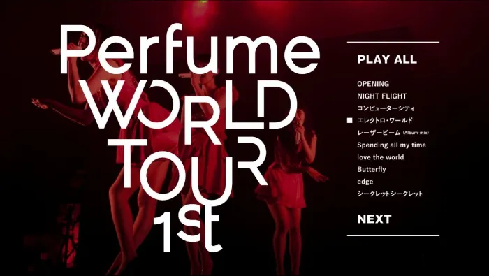 [BD日本演唱会][电音香水 Perfume World Tour 1st 首次世界巡回演唱会2013][BDMV][36.3G][百度网盘]
