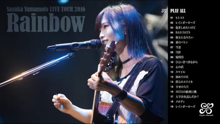 [BD日本演唱会][山本彩 Sayaka Yamamoto – Live Tour 2016 -Rainbow- 大阪演唱会][BDMV][23.1G][百度网盘]