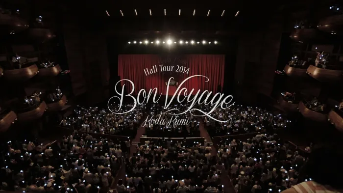 [BD日本演唱会][倖田来未 2014年巡迴演唱会 Koda Kumi Hall Tour 2014 ~Bon Voyage~][BDMV][34.8G][百度网盘]