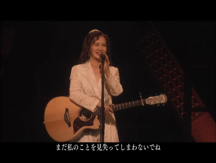 [BD日本演唱会][中岛美雪 2012-2013缘会跨年演唱会 Miyuki Nakajima – live 2012-2013][BDISO][31.6G][百度网盘]