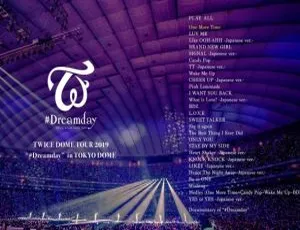 TWICE 2019东京巨蛋演唱会BD资源 百度网盘38.12GB分享-小文资源网