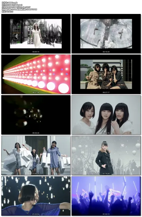 [BD日本演唱会][PERFUME CLIPS 2014 BluRay 1080i AVC LPCM2.0][ISO][30.26G][百度网盘]